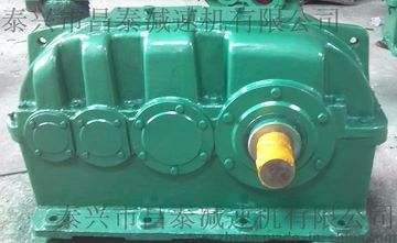 现货ZSY250、ZSY280硬齿面减速器变速器
